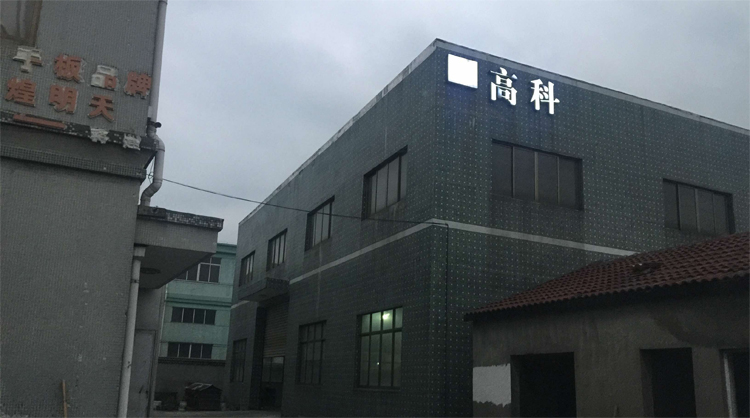 余姚手板模型廠，廠家有話要說(shuō)