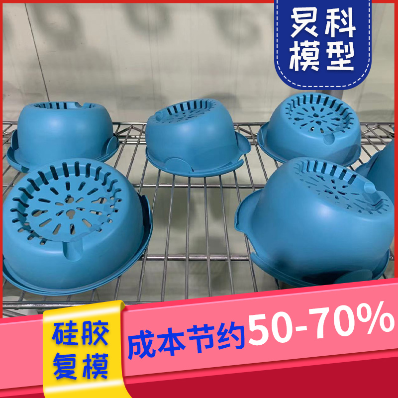手板制作為什么需要3d圖紙呢？-【炅科】