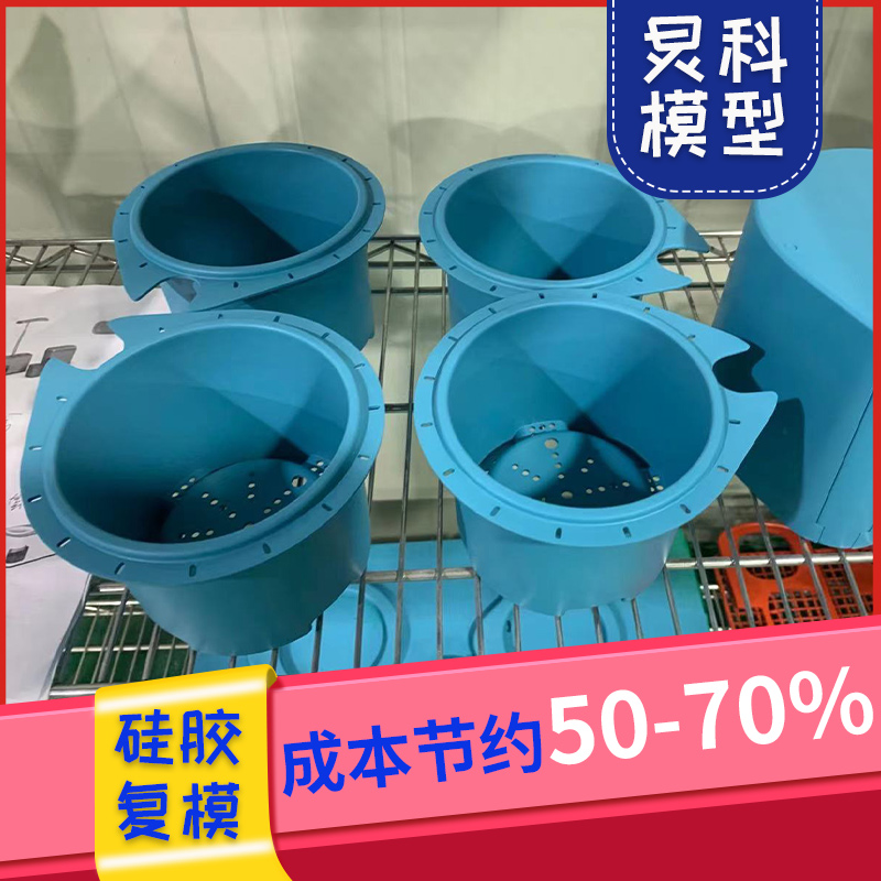 江蘇定制手板，這樣的廠家不容錯過-炅科