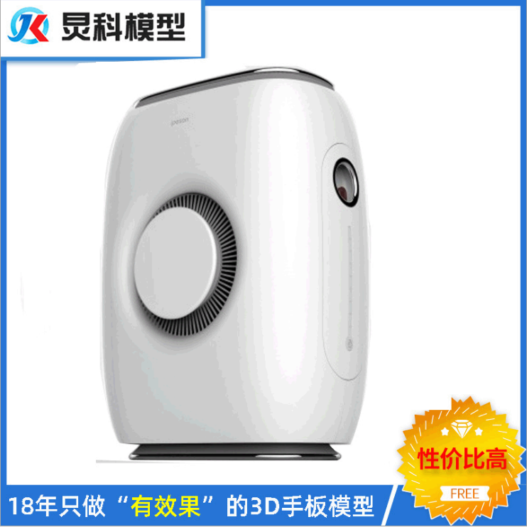 浙江家用電器手板廠，3天出貨-炅科