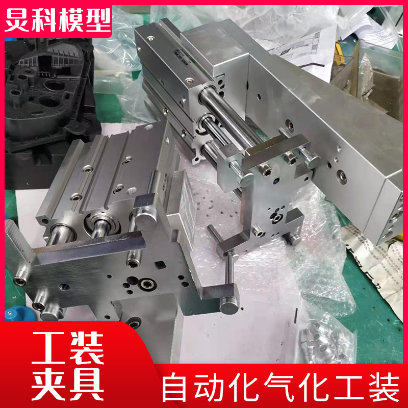 汽車工裝檢具：保障汽車生產(chǎn)質(zhì)量的關(guān)鍵